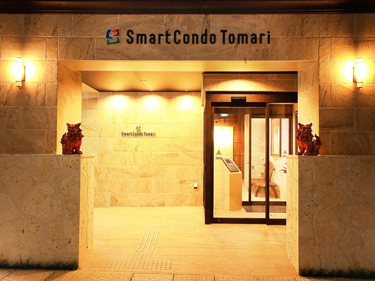 Smart Condo Tomari Наха Экстерьер фото